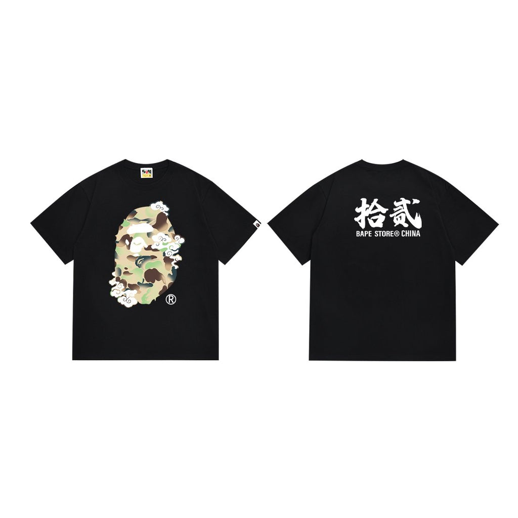 BAPE Camo Ape Head Short-Sleeve T-Shirt ¡ª hero