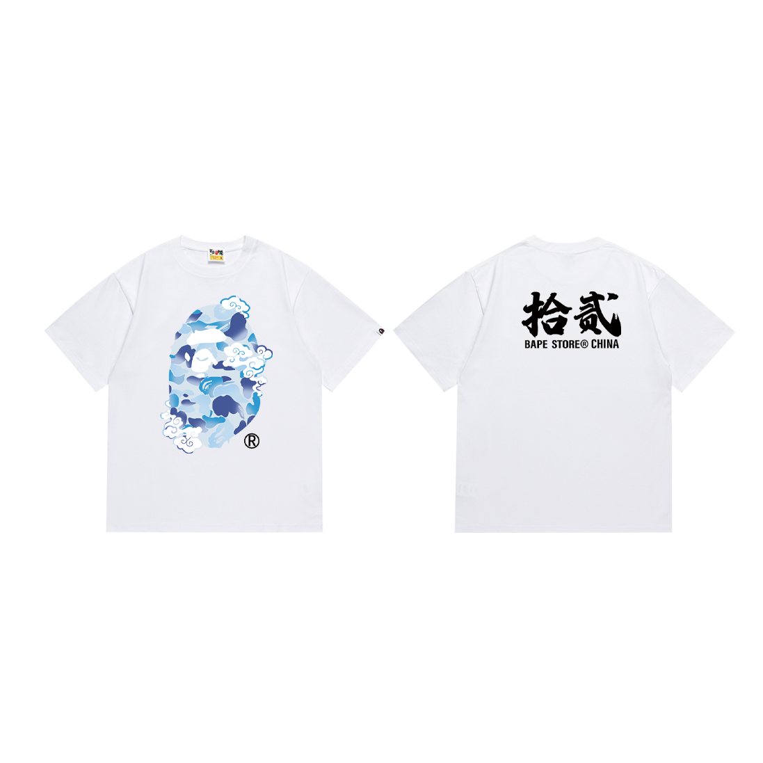 BAPE Camo Ape Head Short-Sleeve T-Shirt ¡ª front
