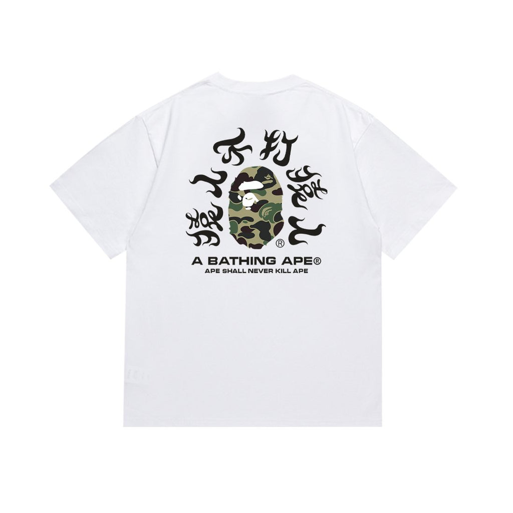 BAPE Green Camo Ape-Head Back Graphic T-Shirt ¡ª back