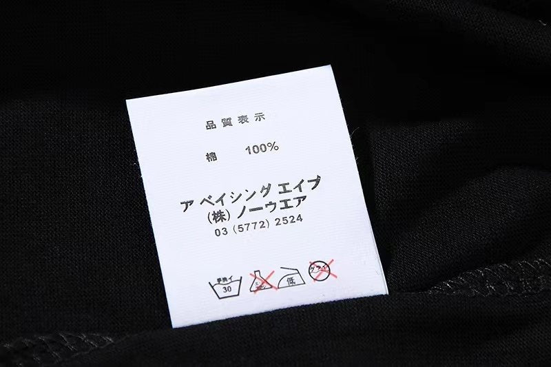 BAPE Front Graphic Short-Sleeve T-Shirt ¡ª neck_label