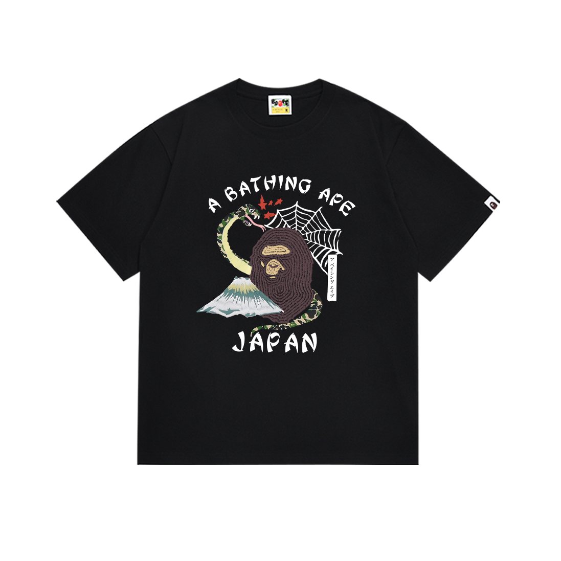 BAPE Front Graphic Short-Sleeve T-Shirt ¡ª front