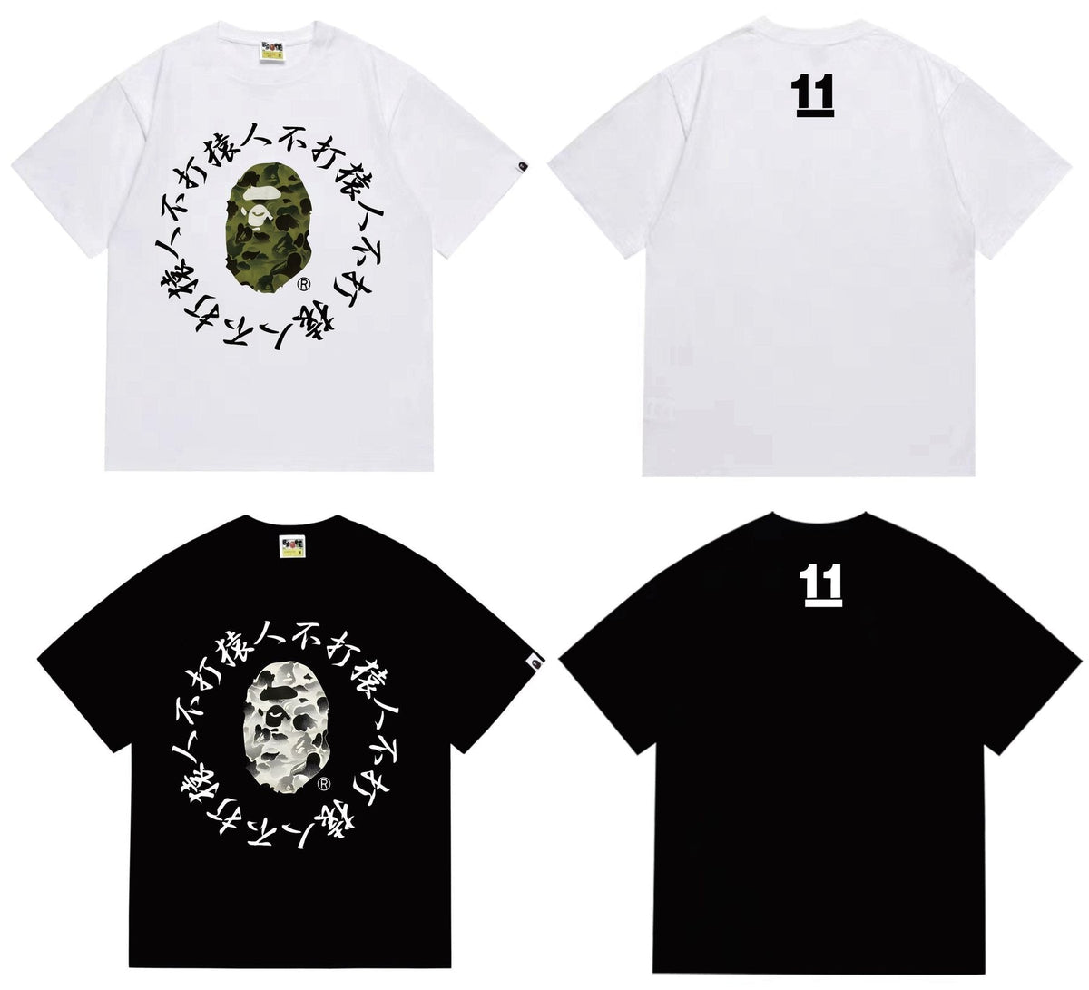 BAPE Face & Circular Text Graphic T-Shirt ¡ª comparison