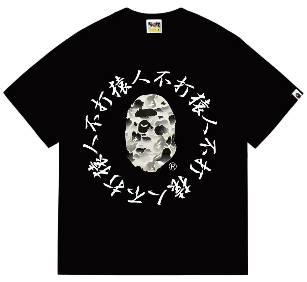 BAPE Face & Circular Text Graphic T-Shirt ¡ª hero