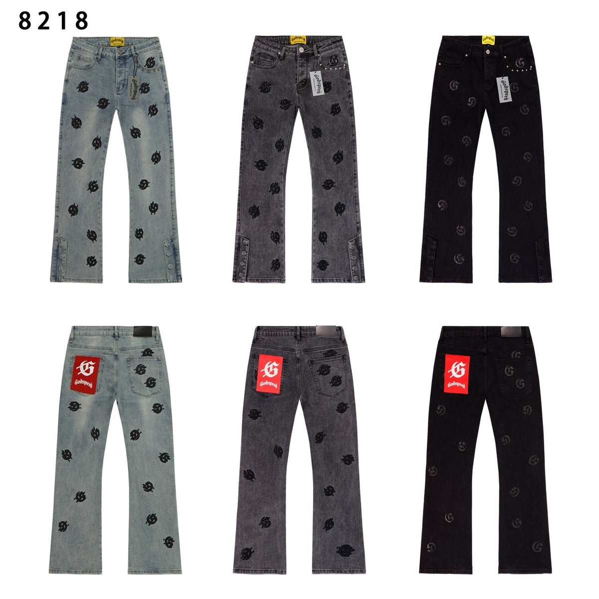 Godspeed Embroidered Washed Flared Jeans ¡ª comparison