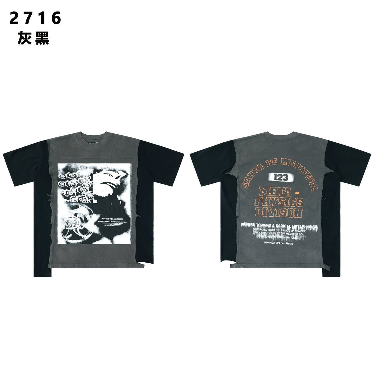 RRR123 CVA Colorblock Graphic T-Shirt ¡ª hero