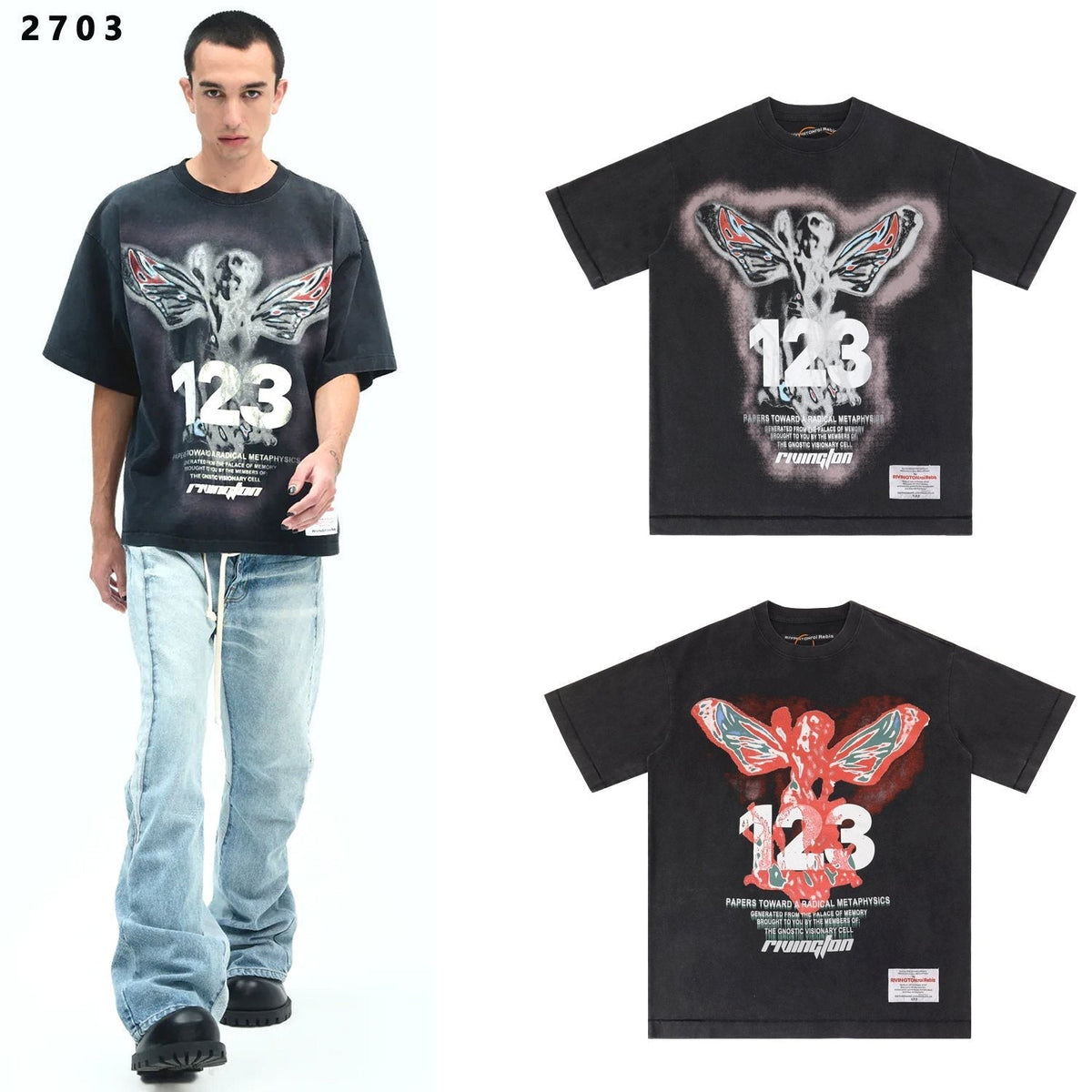 RRR123 Butterfly Graphic Short-Sleeve T-Shirt ¡ª context