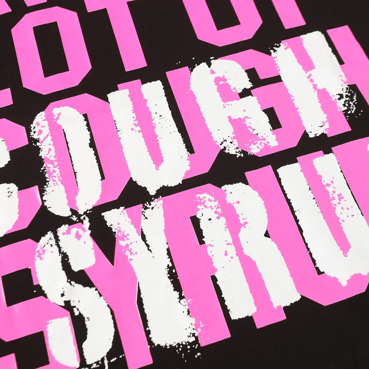 THAT'S A AWFUL LOT OF COUGH SYRUP Frankenstein Graphic T-Shirt ¡ª detail