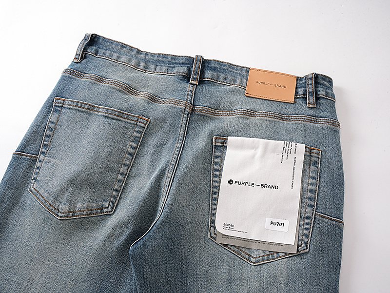 Purple Brand Distressed Flared Jeans ¡ª detail