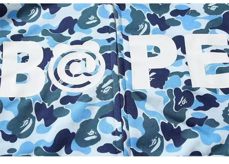 BAPE Camouflage Full-Zip Hoodie ¡ª detail