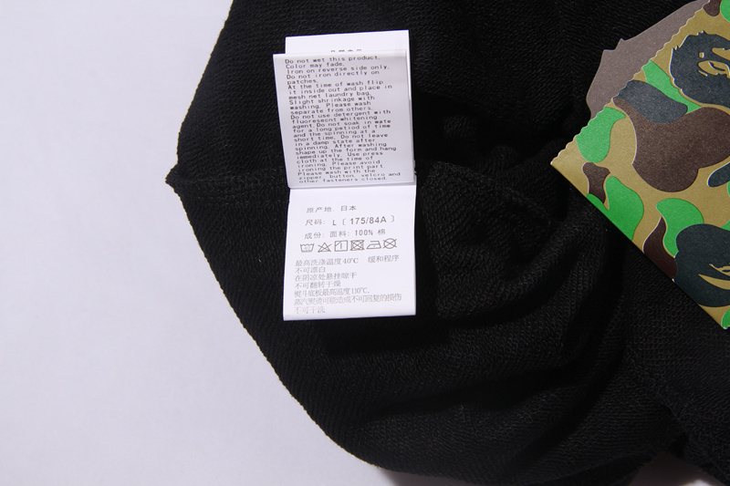 BAPE Shark Graphic Black Shorts ¡ª neck_label