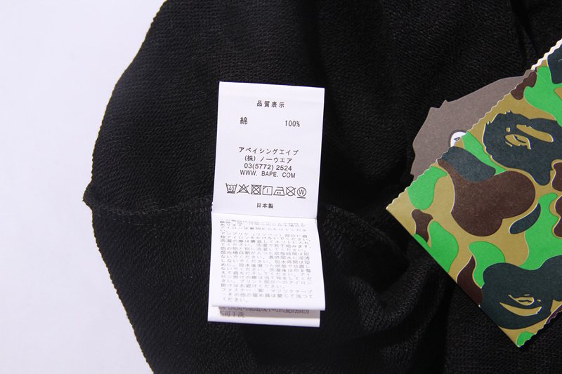 BAPE Shark Graphic Black Shorts ¡ª neck_label