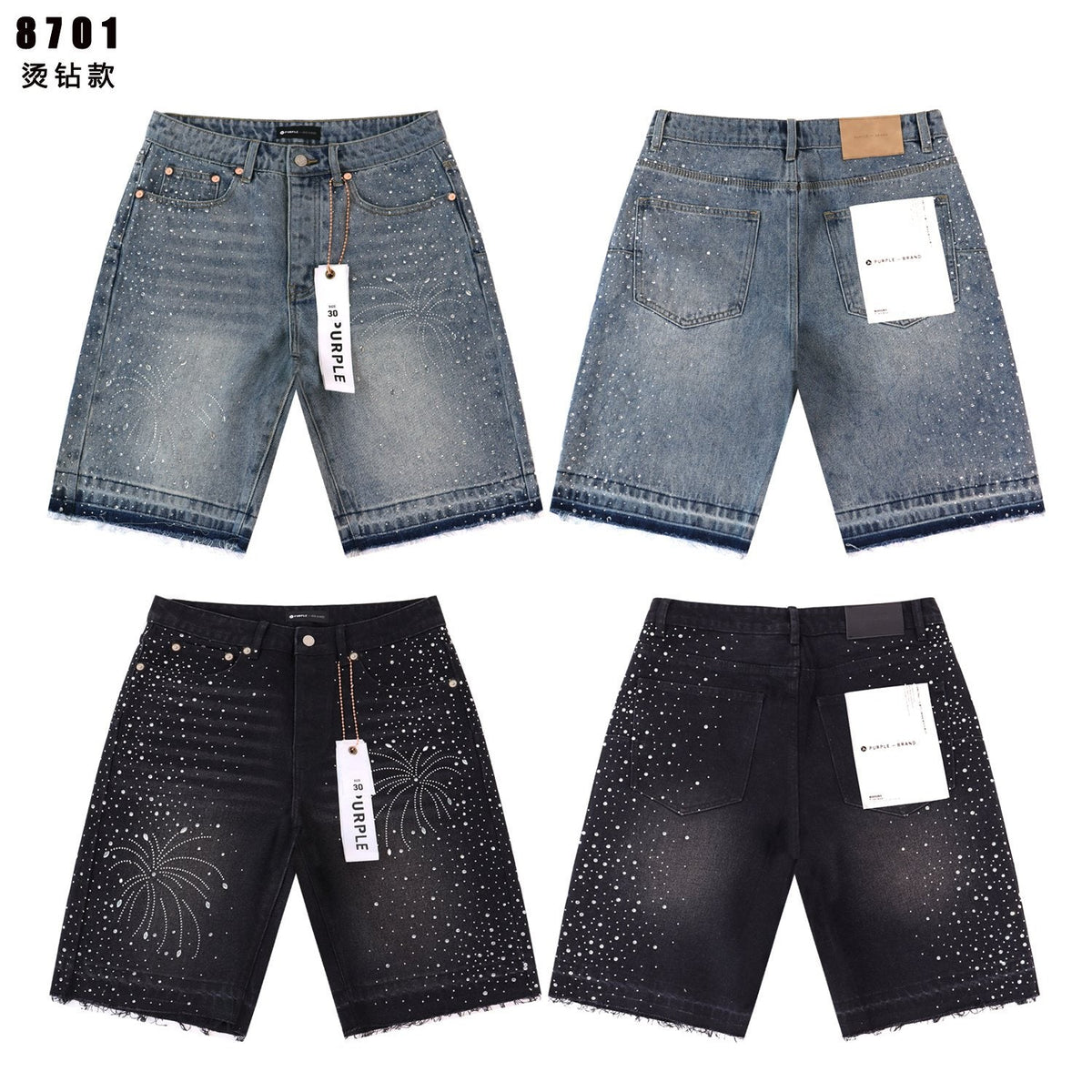 PURPLE Rhinestone Graphic Denim Shorts ¡ª comparison