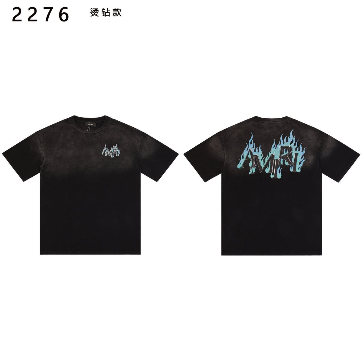 AMIRI Flame Rhinestone Graphic T-Shirt ¡ª hero