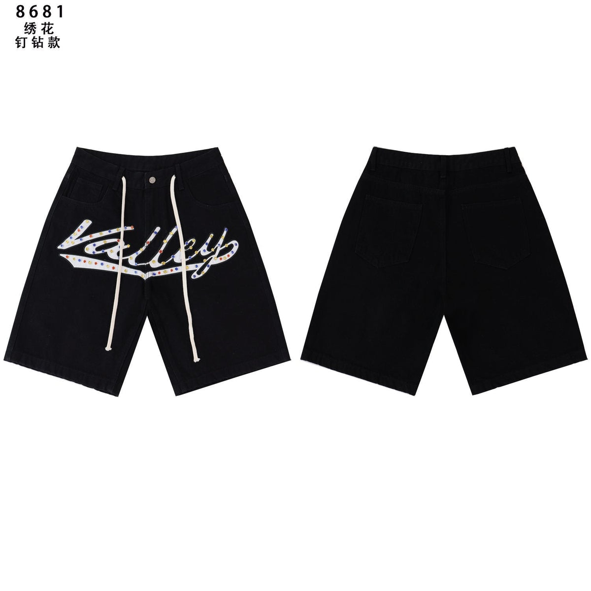 VALE Skittle Graphic Washed Denim Shorts ¡ª hero