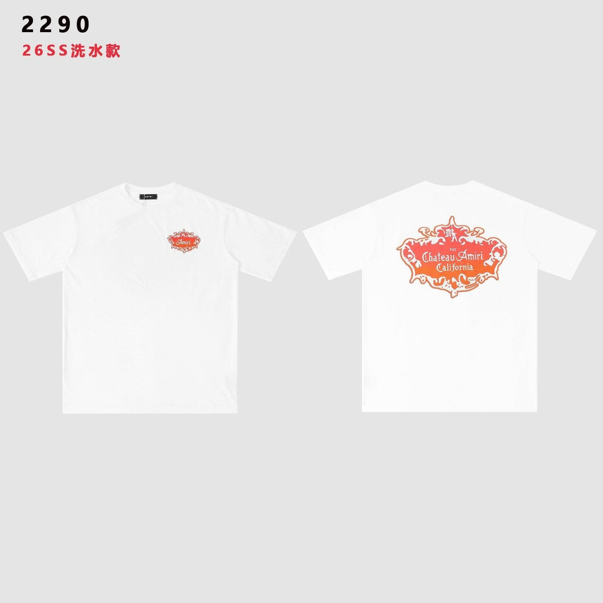 AMIRI The Chateau Badge Graphic T-Shirt ¡ª front