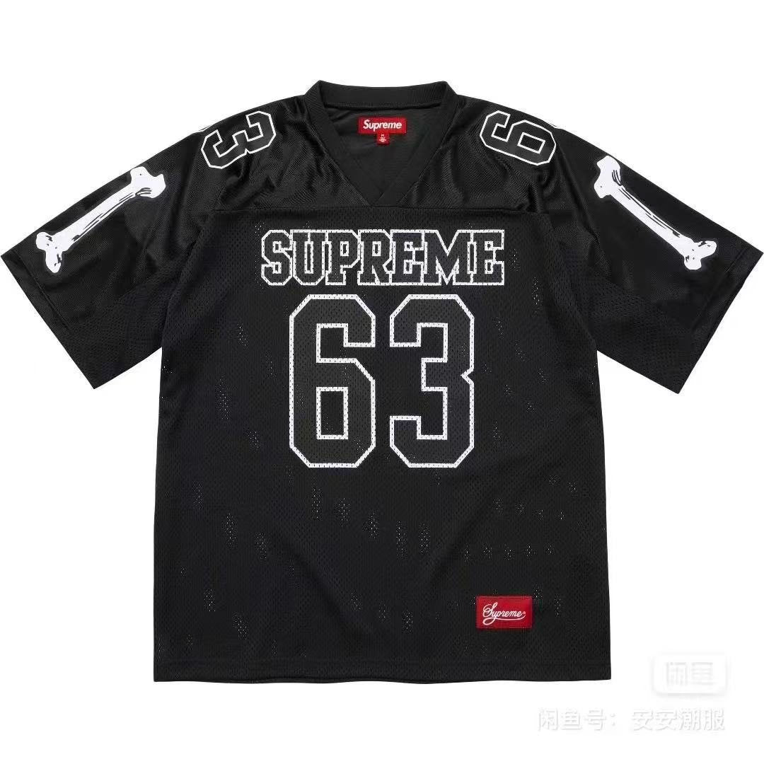 Supreme Bone Sleeve Number Football Jersey T-Shirt ¡ª hero