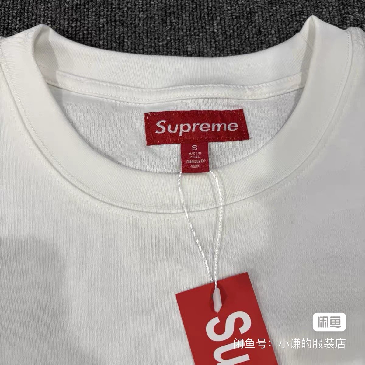 Supreme Oversized Front Graphic T-Shirt ¡ª neck_label