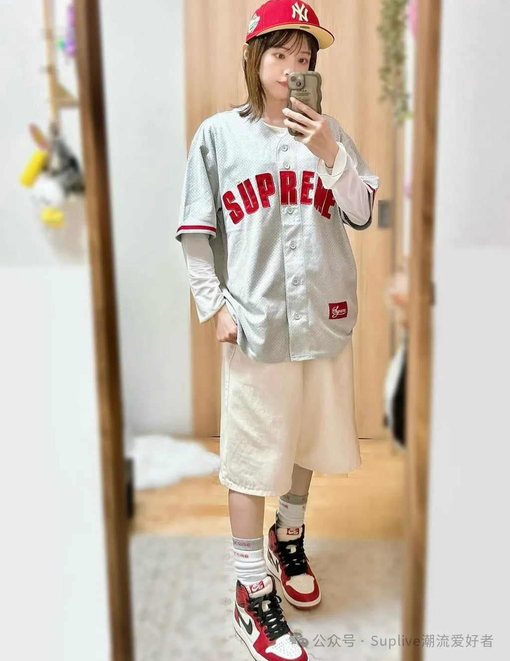 Supreme Mesh Baseball Jersey T-Shirt ¡ª context