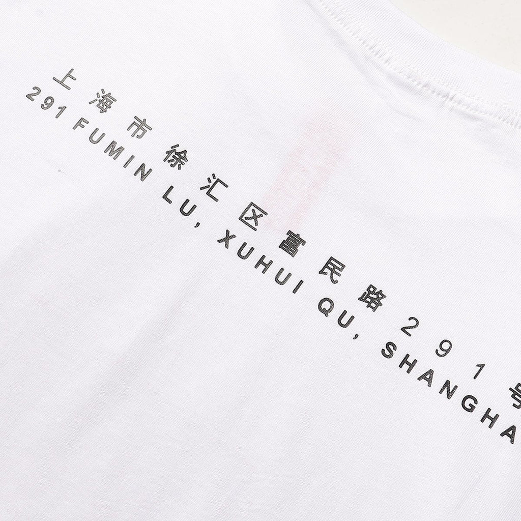 Supreme Leopard Shanghai Graphic Short-Sleeve T-Shirt ¡ª detail