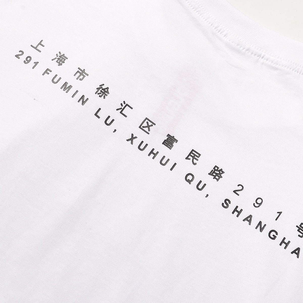 Supreme Leopard Shanghai Graphic Short-Sleeve T-Shirt ¡ª detail