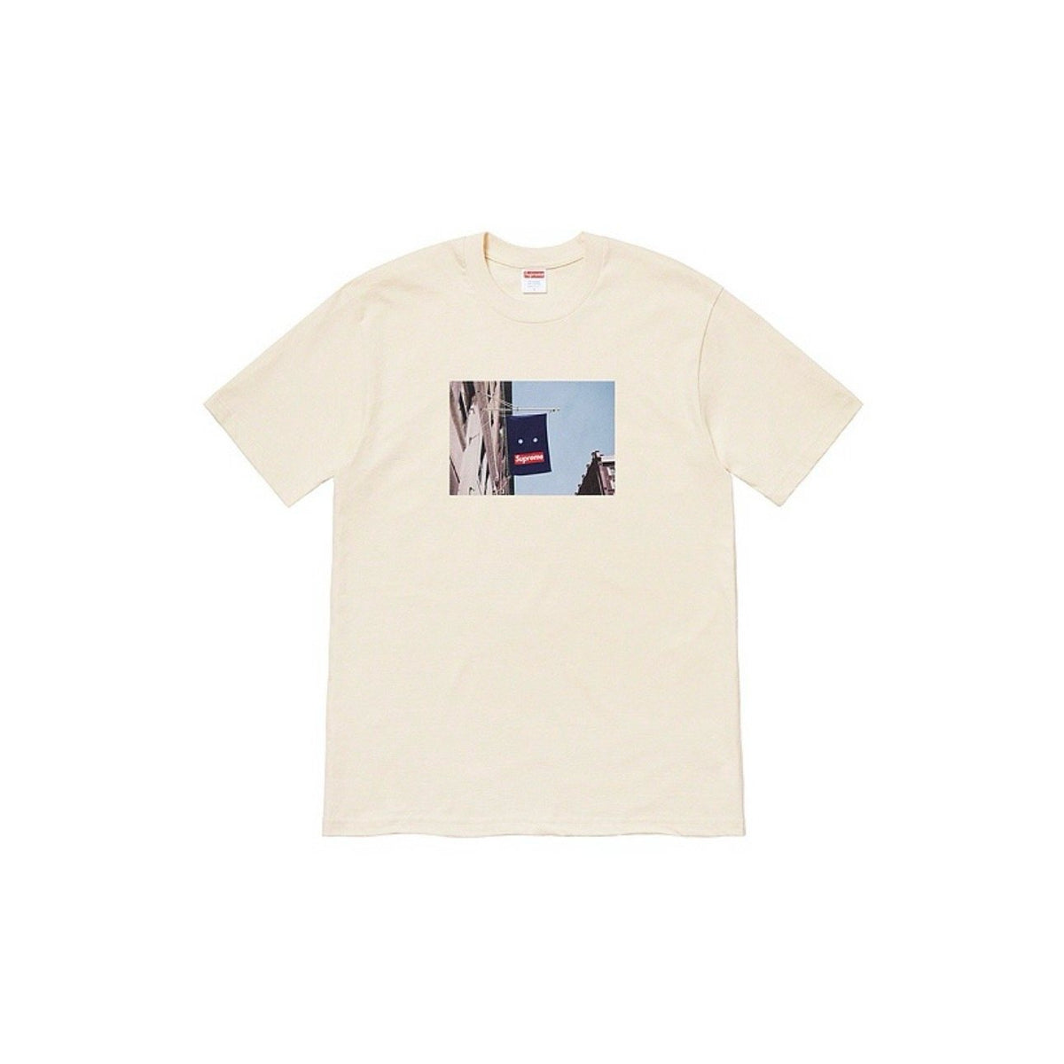 Supreme Banner Graphic T-Shirt ¡ª front
