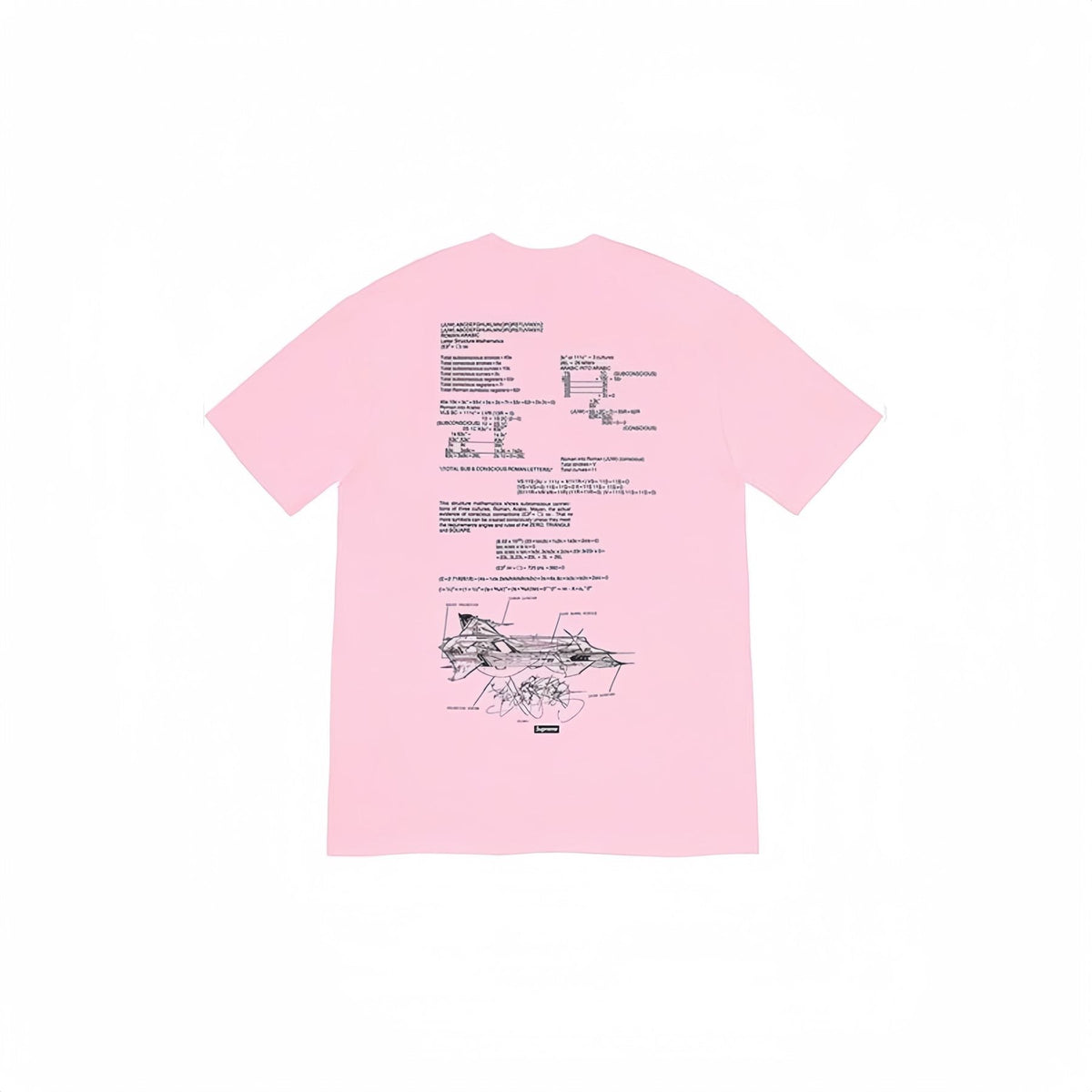 Supreme Garbage Gods Graphic Short-Sleeve T-Shirt ¡ª back