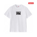 Supreme Who The Fuck Box Logo Graphic T-Shirt ¡ª hero
