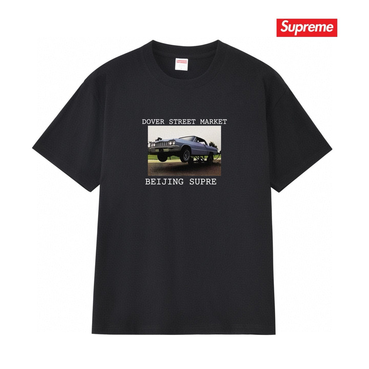 Supreme DSM Car Graphic T-Shirt ¡ª front