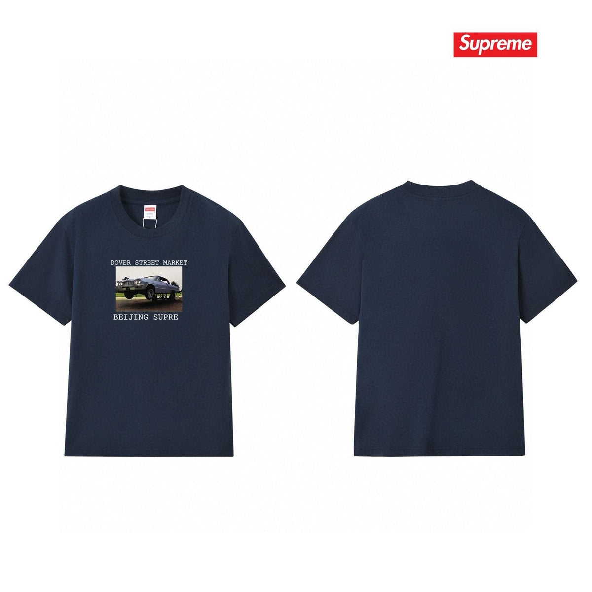 Supreme DSM Car Graphic T-Shirt ¡ª front