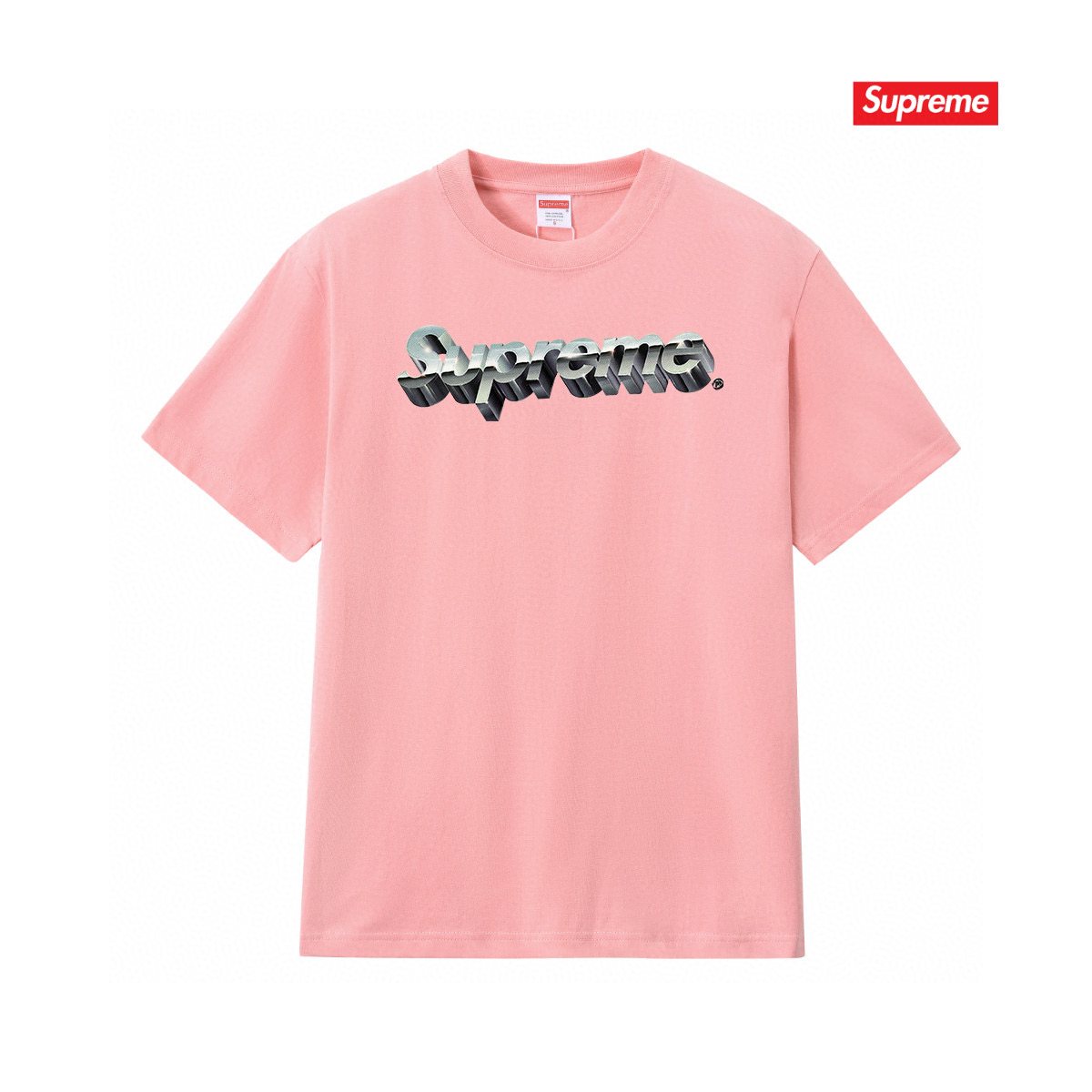 Supreme Metallic Wordmark Graphic T-Shirt ¡ª front