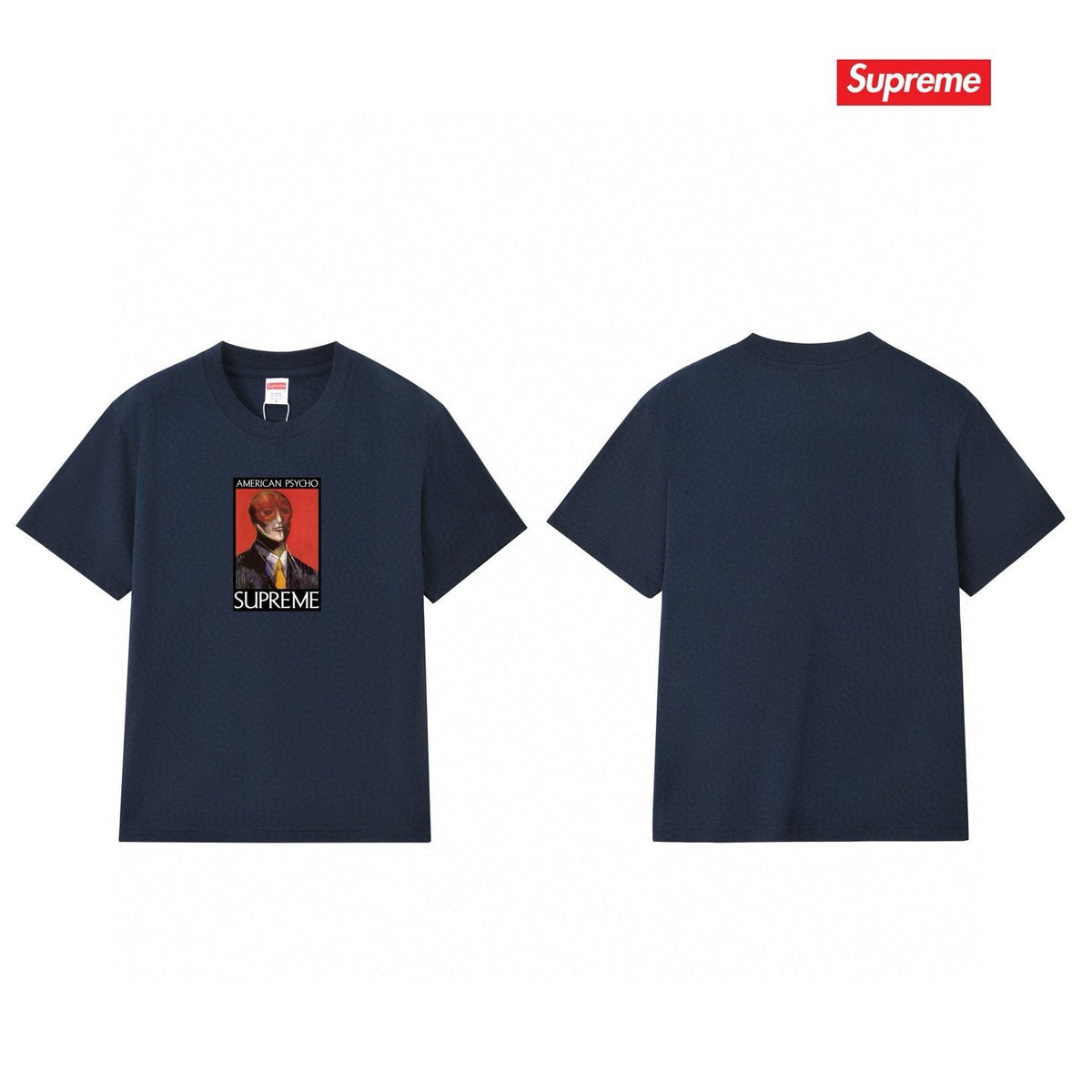 Supreme American Psycho Graphic T-Shirt ¡ª comparison