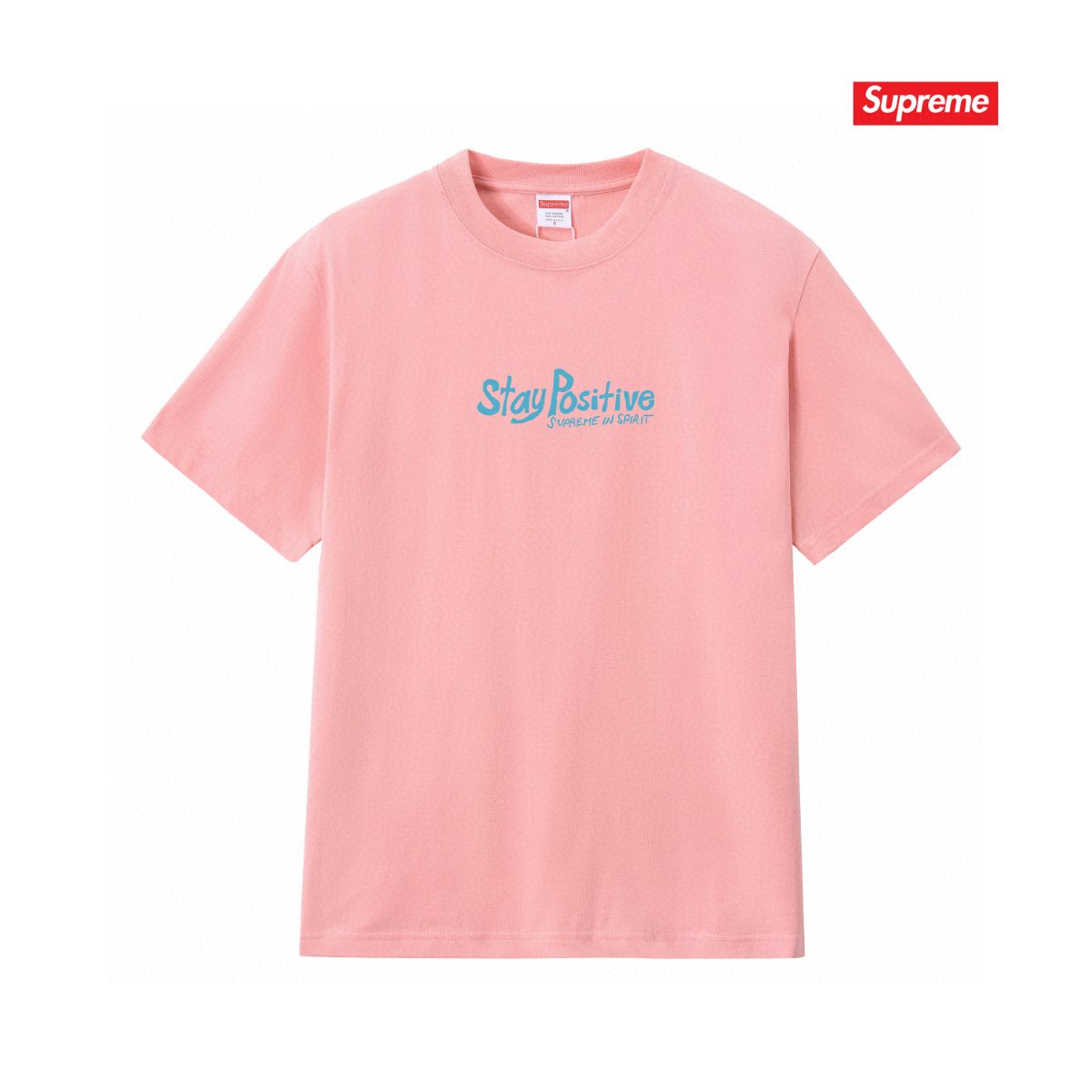 Supreme StayPositive Affirmation Graphic T-Shirt ¡ª front