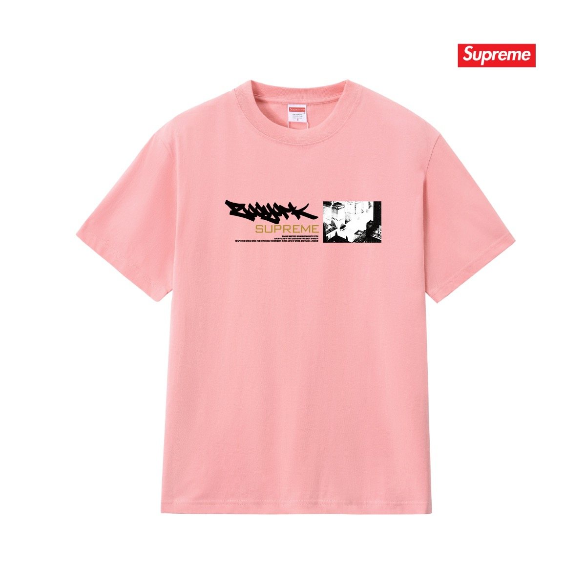Supreme Graphic Short-Sleeve T-Shirt ¡ª front
