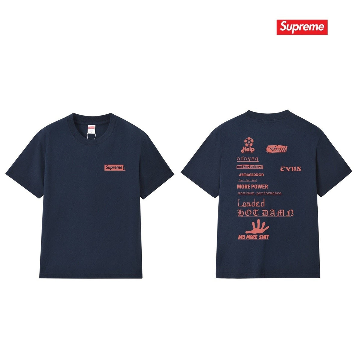 Supreme Multi-Logo Back Graphic T-Shirt ¡ª comparison