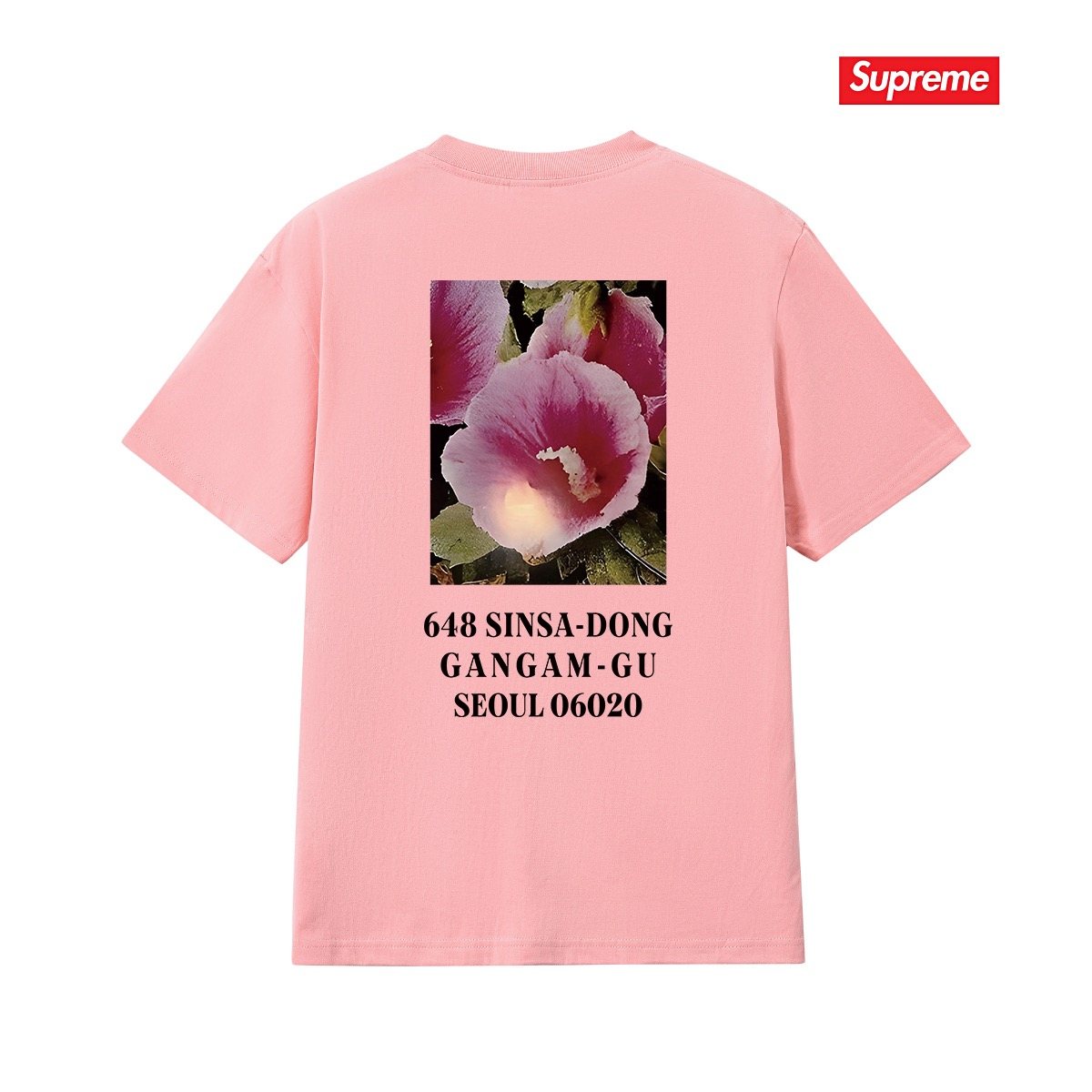 Supreme Flower Address Graphic T-Shirt ¡ª back