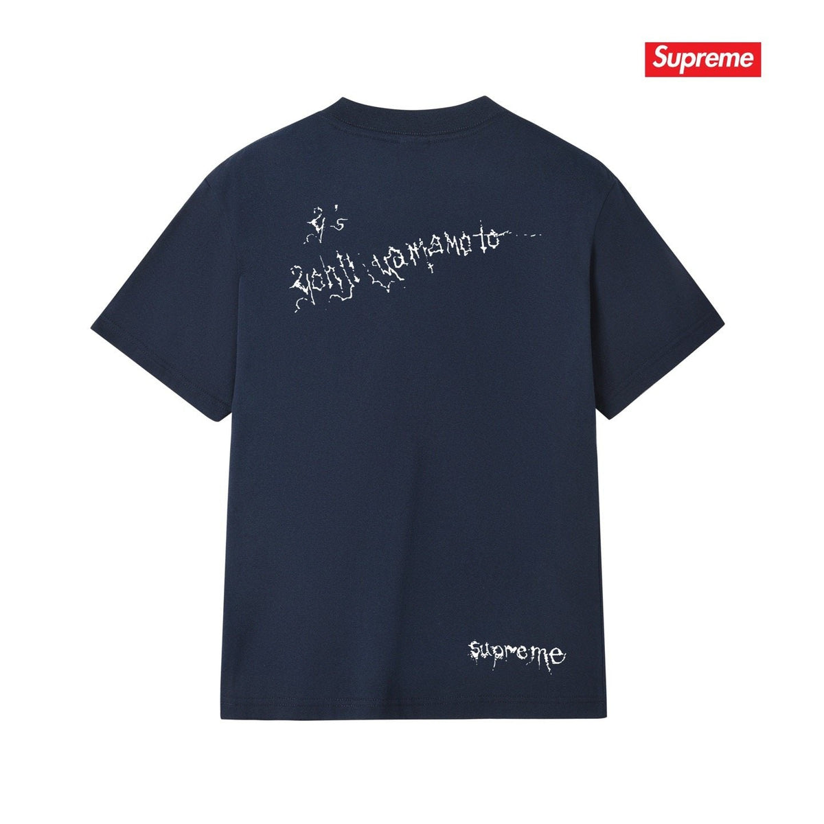 Supreme Front & Back Graphic T-Shirt ¡ª back