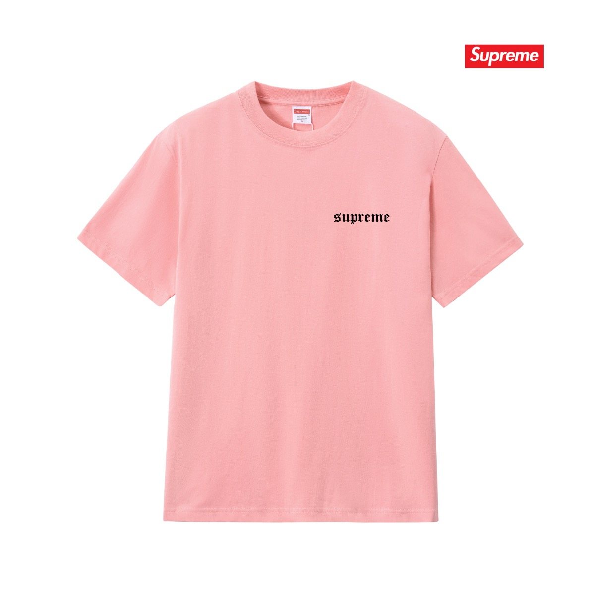 Supreme Flag Target Graphic T-Shirt ¡ª front
