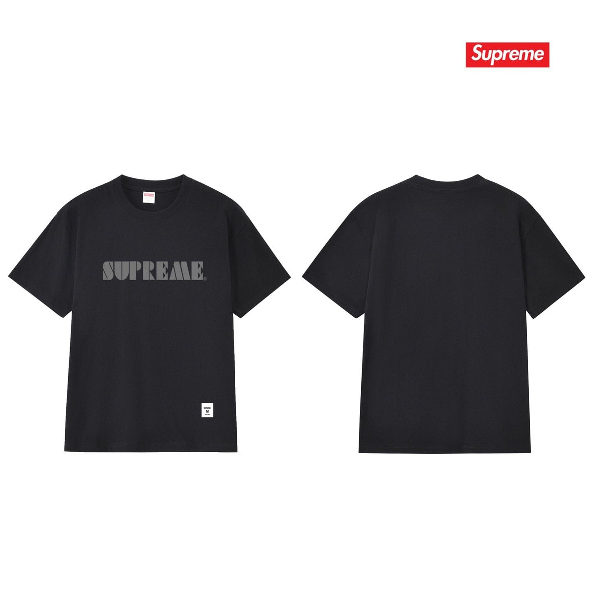 Supreme Wordmark Graphic Short-Sleeve T-Shirt ¡ª back