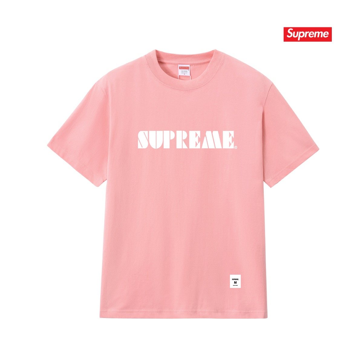 Supreme Wordmark Graphic Short-Sleeve T-Shirt ¡ª front