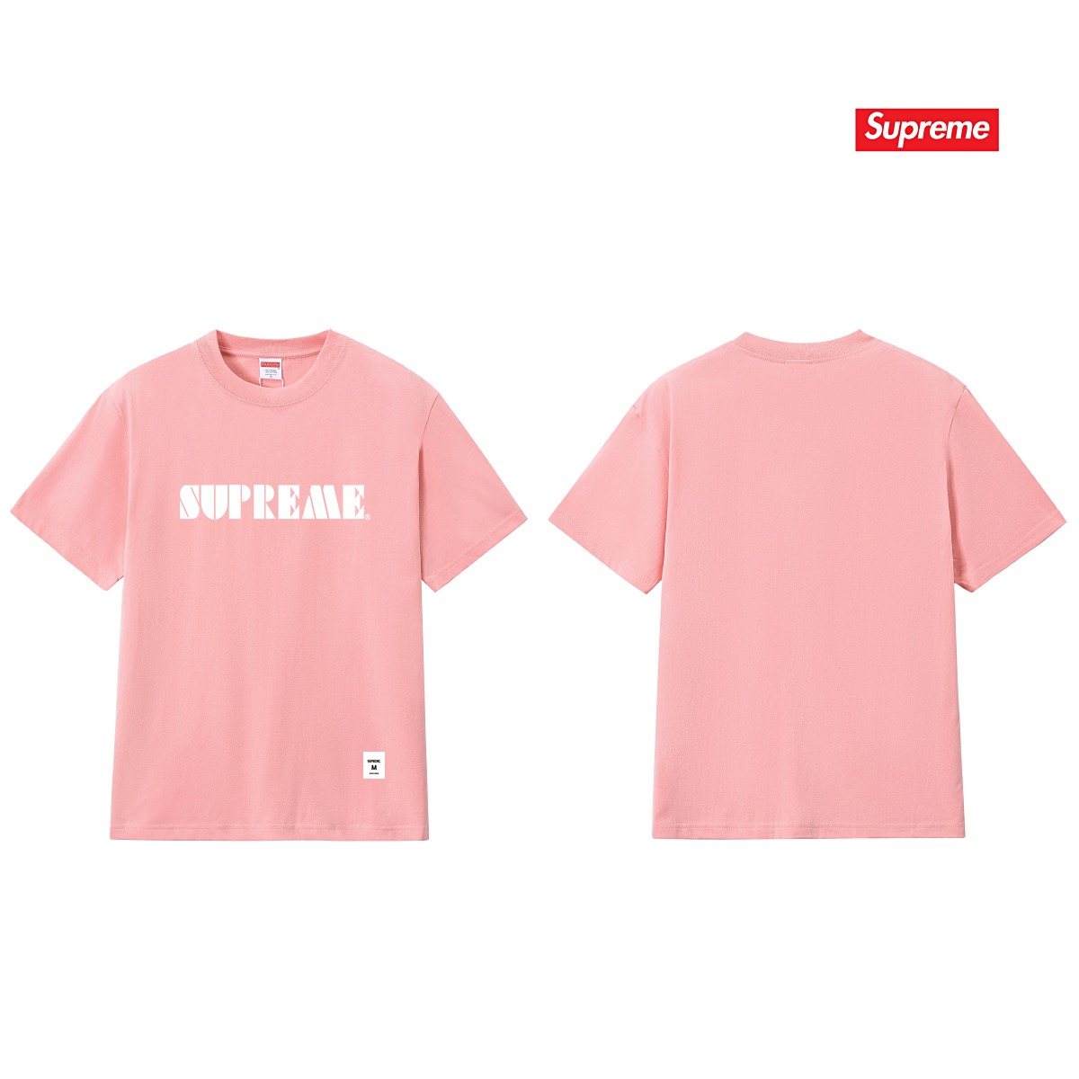 Supreme Wordmark Graphic Short-Sleeve T-Shirt ¡ª back