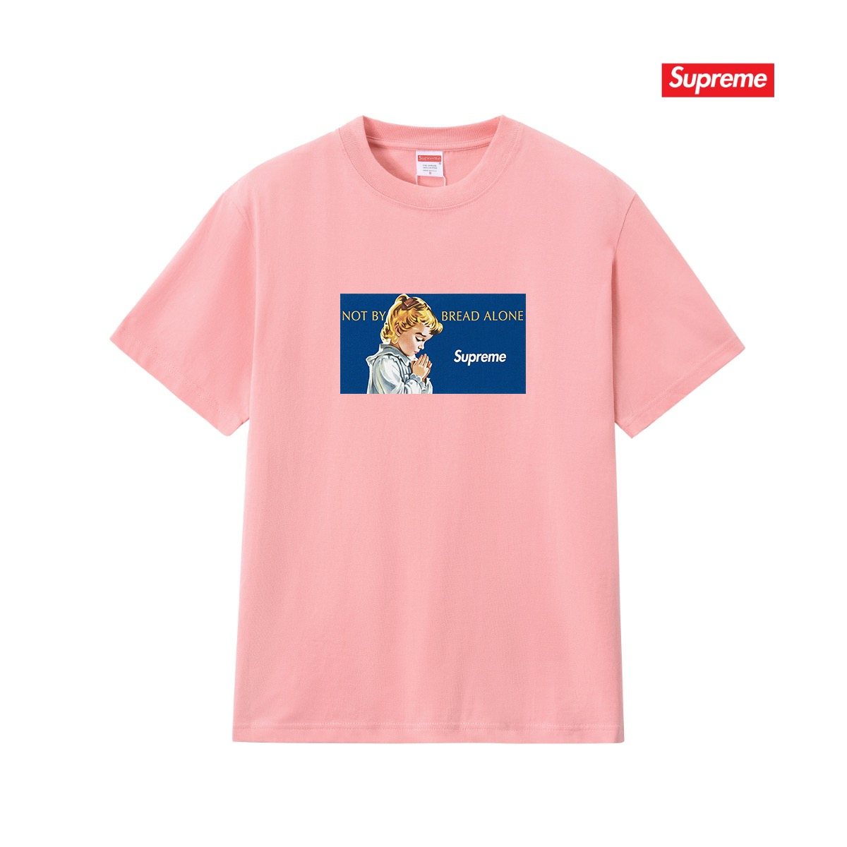 Supreme Blue Rectangle Graphic T-Shirt ¡ª front