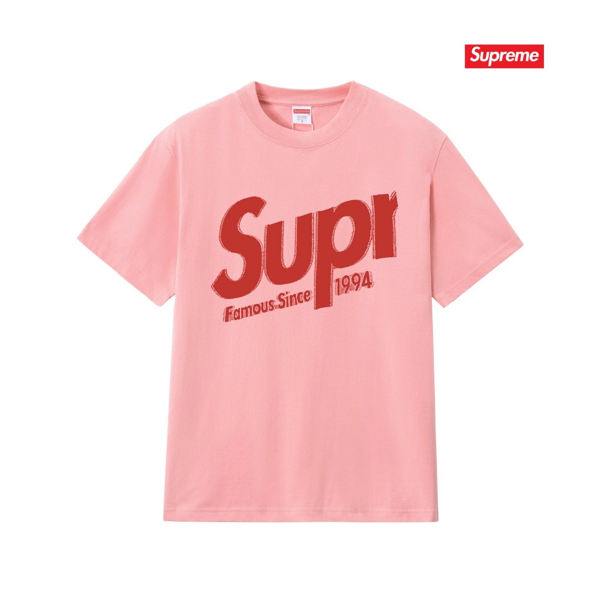 Supreme Front Graphic Short-Sleeve T-Shirt ¡ª front