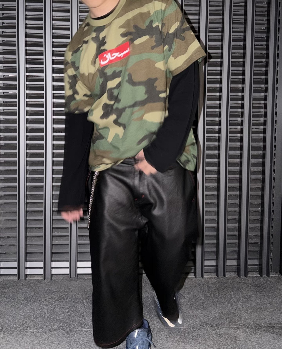 Supreme Arabic-Style Chest Graphic Camouflage T-Shirt ¡ª context