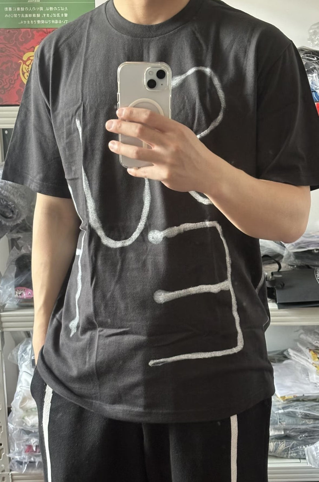 Supreme Hand-Drawn Lettering Graphic T-Shirt ¡ª front