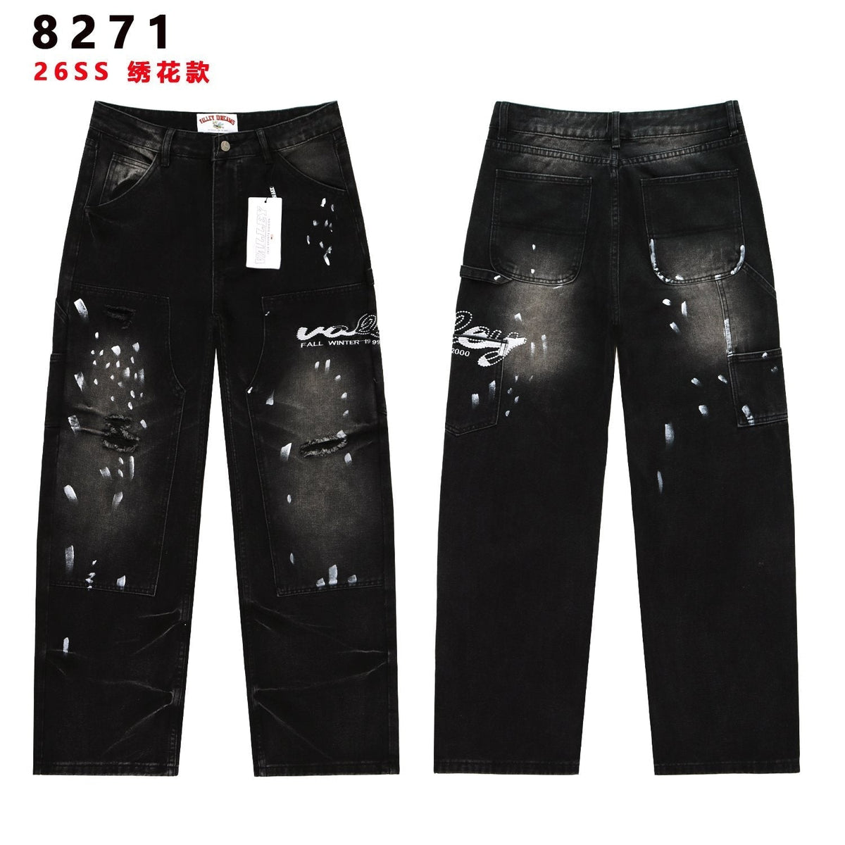 Valley Dreams Distressed Paint-Splatter Jeans ¡ª hero
