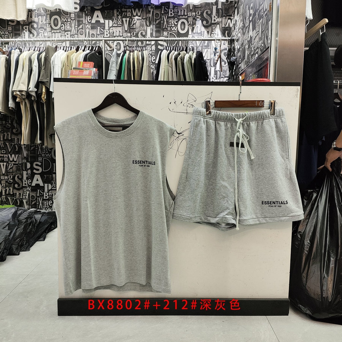 ESSENTIALS Sleeveless Top & Drawstring Shorts Set ¡ª front