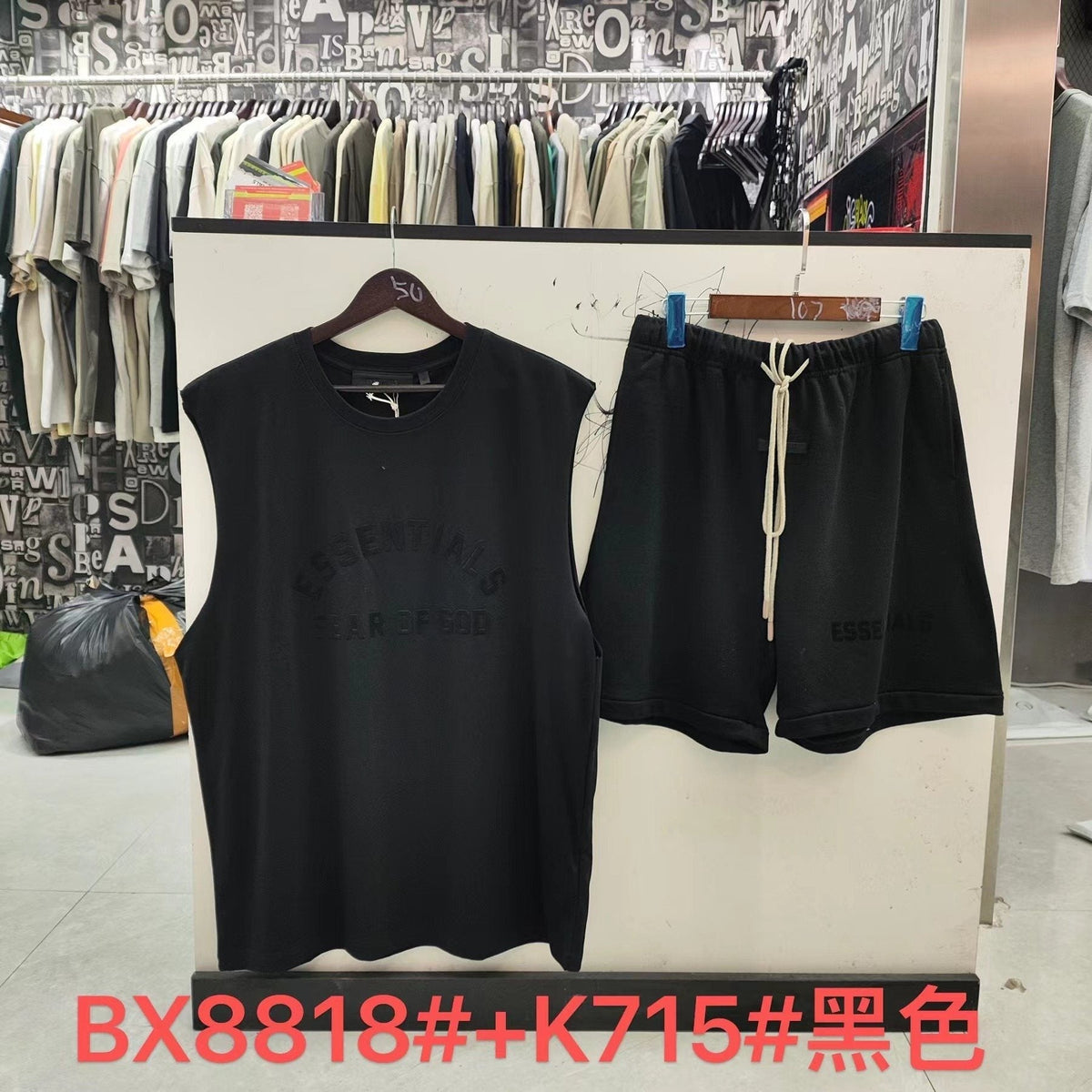 ESSENTIALS Graphic Sleeveless Top & Shorts Matching Set ¡ª front