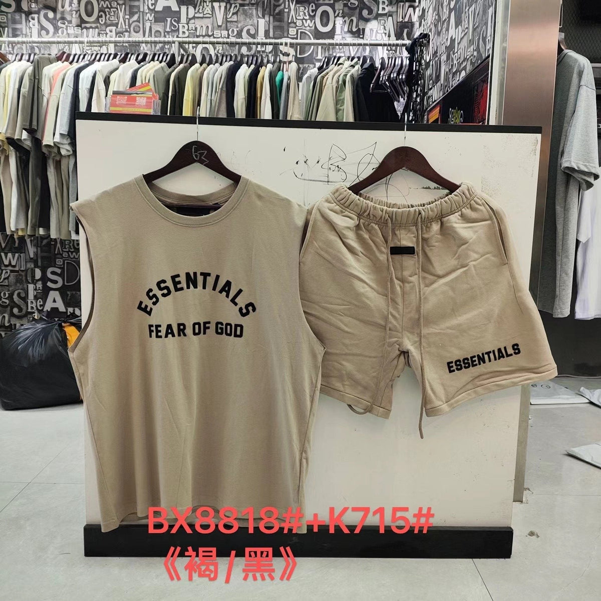 ESSENTIALS Graphic Sleeveless Top & Shorts Matching Set ¡ª front