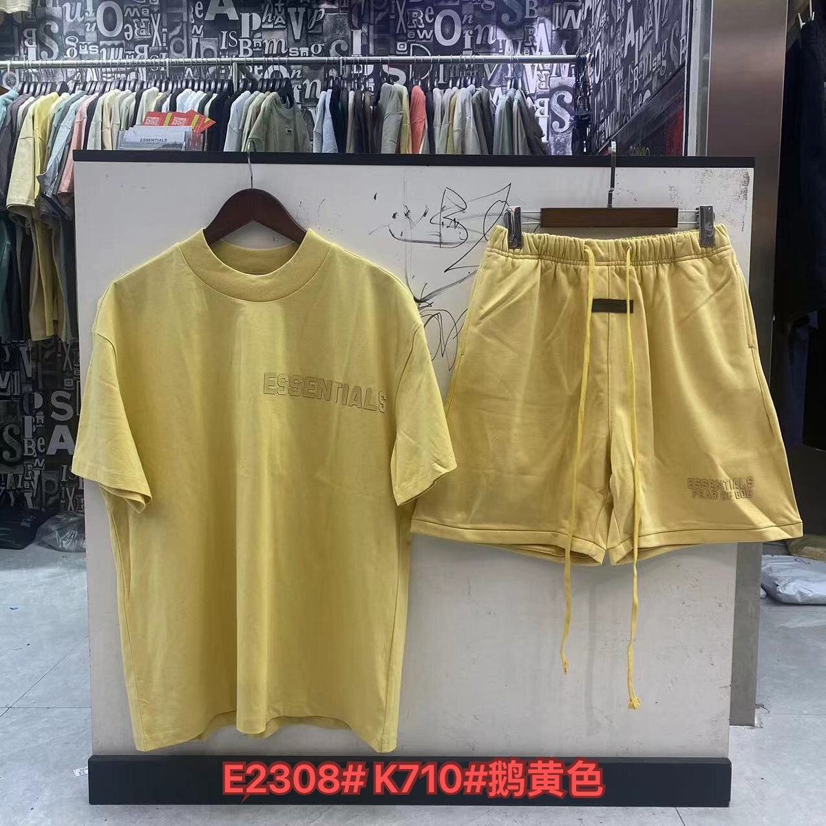 ESSENTIALS Matching T-Shirt and Shorts Set ¡ª front