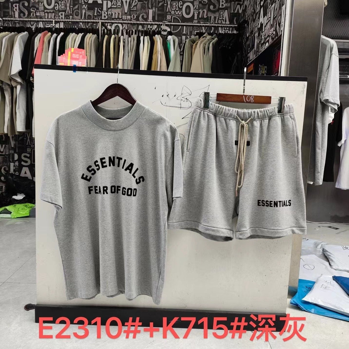 ESSENTIALS Front Logo T-Shirt & Shorts Set ¡ª front